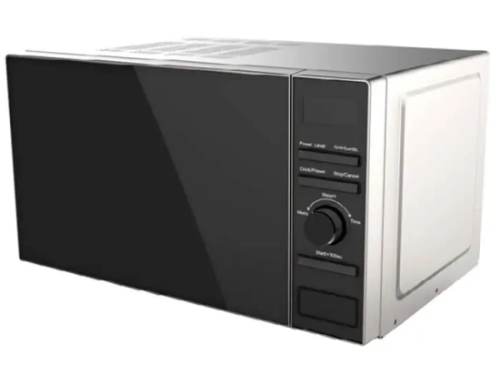 MICRO-ONDE 20 L GALANZ SILVER DIGITAL  P70H20EP-Q