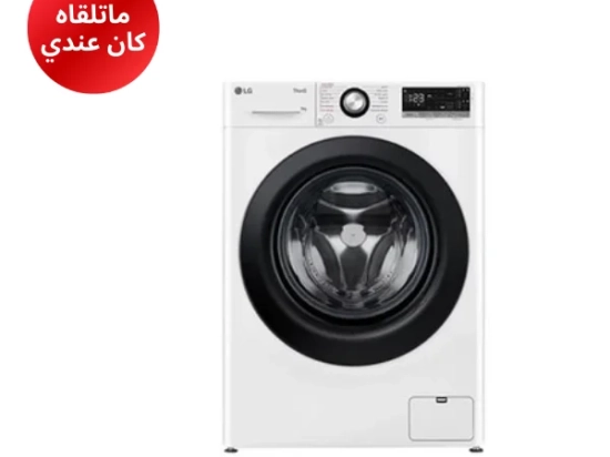 LAVE LINGE F94R35WHS LG