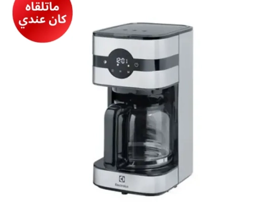 Cafetière Filtre Electrolux EKF900