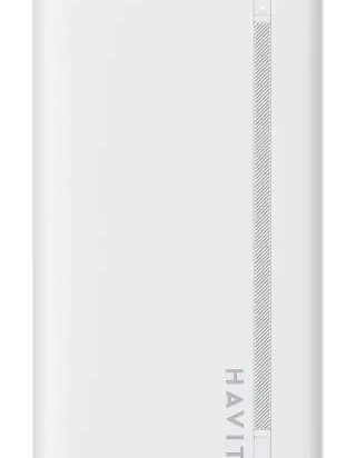 POWER BANK HAVIT PB92 20000mAh  22.5W  BLANC