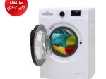 LAVE LINGE BEKO DWUE7222B0WS- 7KG-BLANC