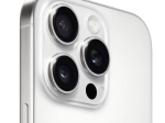 iPhone 16 Pro Max 256GB White Titanium 