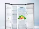 REFRIGERATEUR AMERICAIN   TCL P 650 SBN SBS 