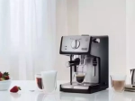 Cafetière EXPRESSO DELONGHI ECP35.31