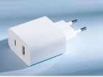 Chargeur XIAOMI MI 33W  Wall (type-A+Type C) WHITE