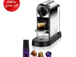 NESPRESSO 11316 CITIZ CHROME MAGIMIX