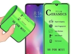 GLASS CERAMIQUE SAMSUNG - A03 CORE