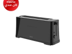 GRILLE PAIN PROLINE LONGTT2