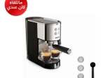 CAFETIERE EXPRESSO KRUPS XP444C10