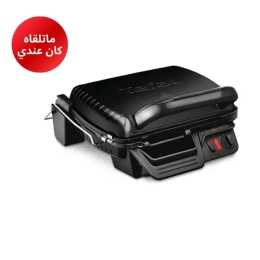 GRILLE VIANDE TEFAL GC3088