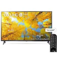TV 43" LED LG 43UQ75006LG