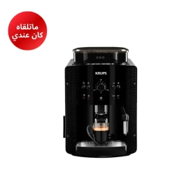 CAFETIERE EXPRESSO AVEC BROYEUR YY4046FD KRUPS