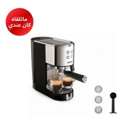 CAFETIERE EXPRESSO KRUPS XP444C10